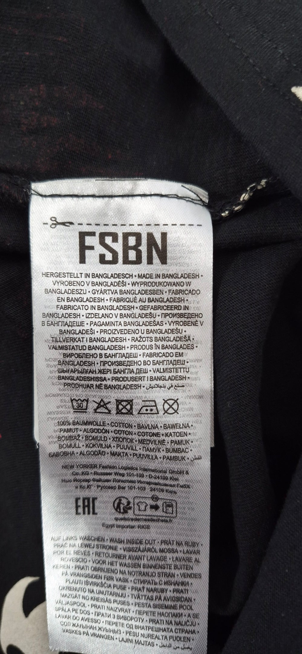 FSBN “End Times” Anime Graphic Tee — Black XXL | New With Tags